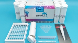 Beta-內(nèi)酰胺酶快速檢測(cè)試紙條