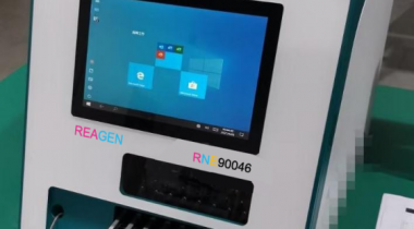 小型臺式自動化學(xué)發(fā)光分析儀(單人分試劑)